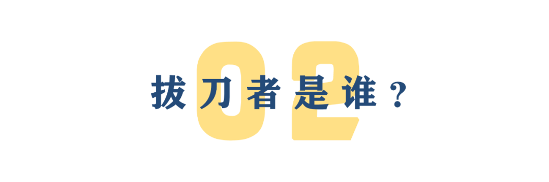 黑手|起底双面美国（上）丨两面三刀：美国绞杀外国企业的幕后黑手是谁？