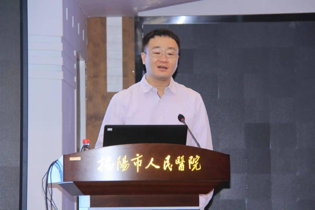 培训|我院成功举办2020年广东省第七期住院医师规范化培训普通师资培训班（揭阳站）