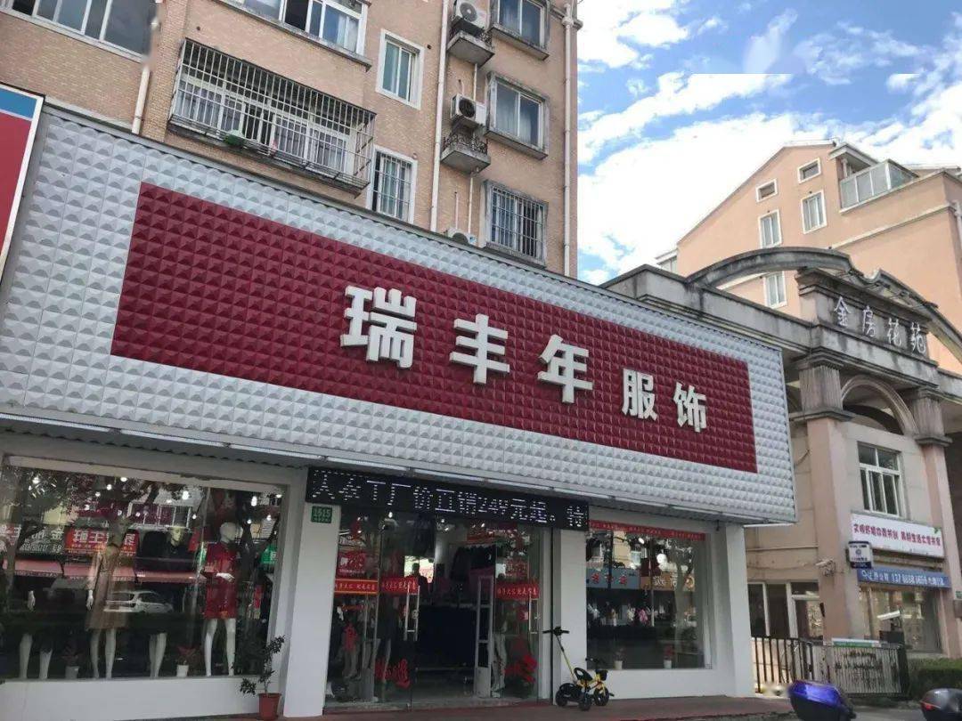 辽宁人口碑怎么样_辽宁鑫祥跃饲料怎么样(3)
