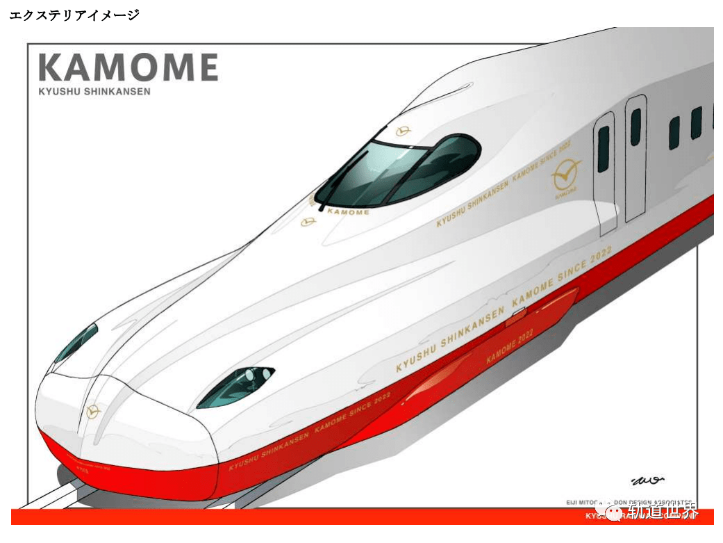 九州新干线武雄温泉和长崎之间新干线要引进的车型已经确定