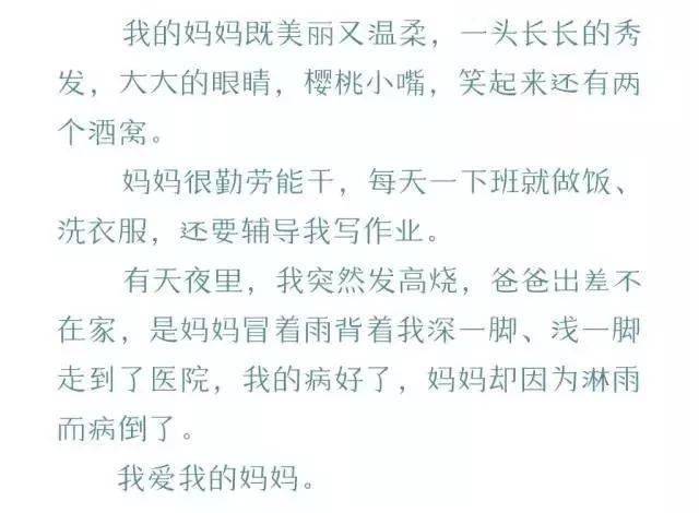 诸子什么什么成语_诸子百家(2)