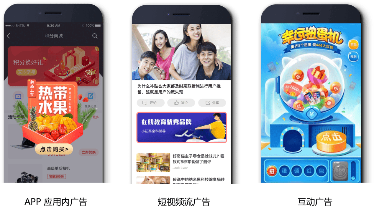 加速精灵vpn安卓版