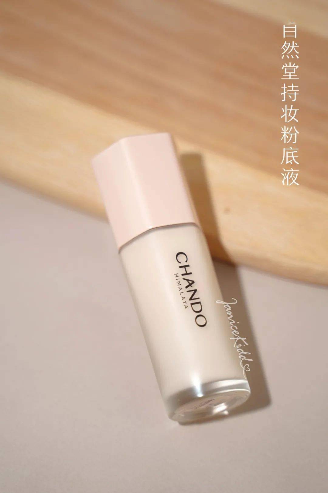 精华|双11第二弹推荐，预售倒计时，不捡漏来不及了！