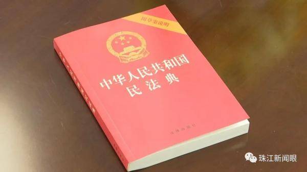 遗产|微博、微信上的“遗产”能继承吗？虚拟世界“身后事”咋办？