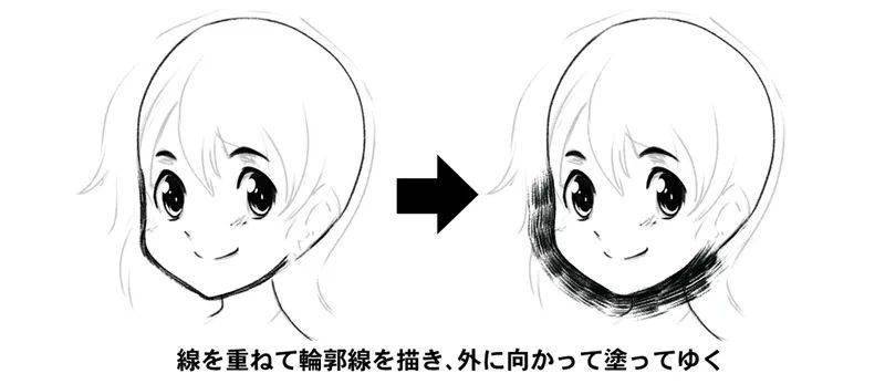c543db1447bd4a648454f5bb8886715c.jpeg