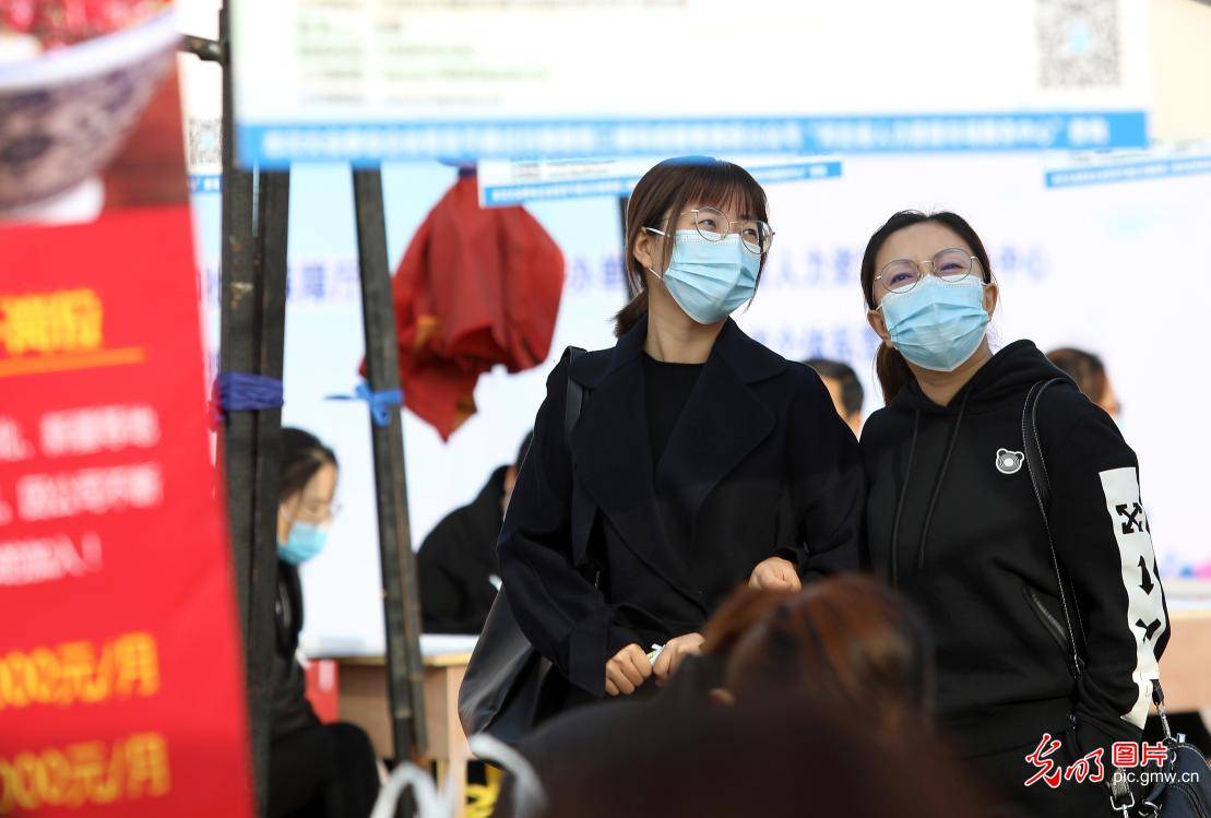 河北|河北石家庄：金秋招聘就业忙