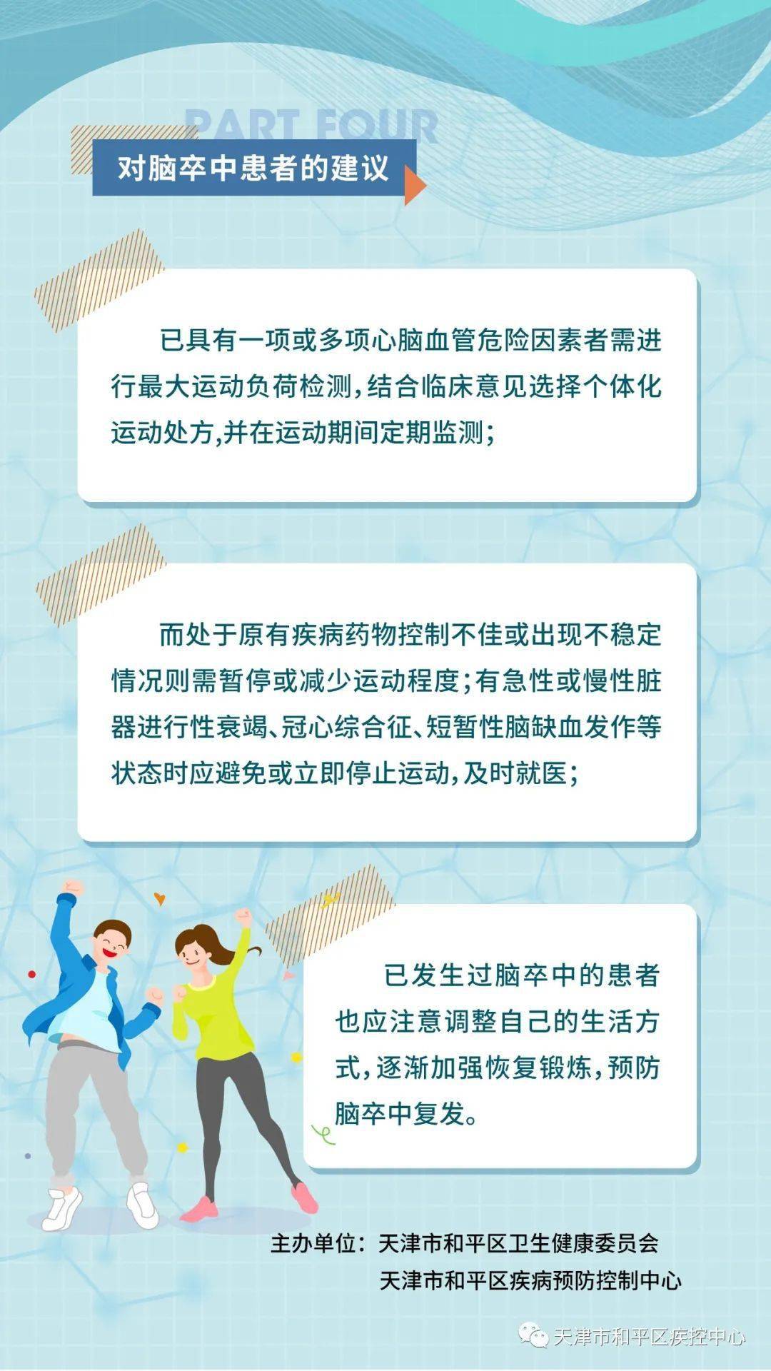 d6865be7253242b2a06e3aa781c2da76.jpeg