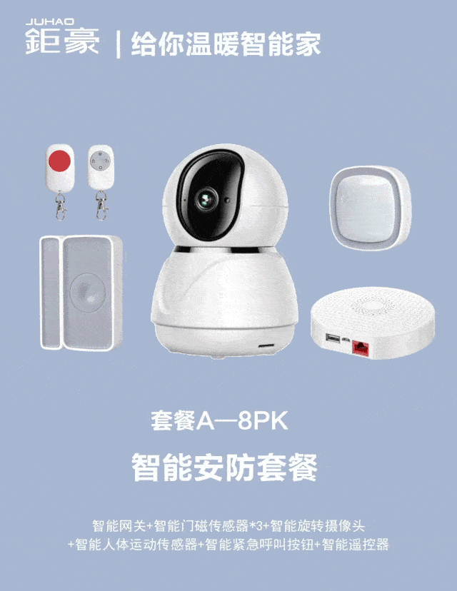 640_828 竖版 竖屏