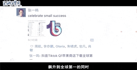 黑手|起底双面美国（上）丨两面三刀：美国绞杀外国企业的幕后黑手是谁？