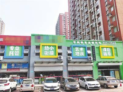 宋雪飞|学前教育，为何“抢跑”难止