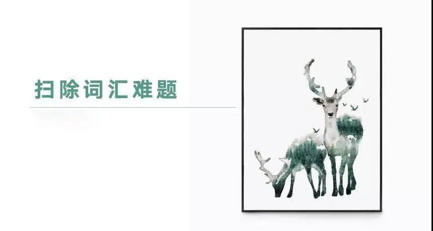 平常心英文单词 f969b45acb7a455386483cccf07a8e54.jpeg