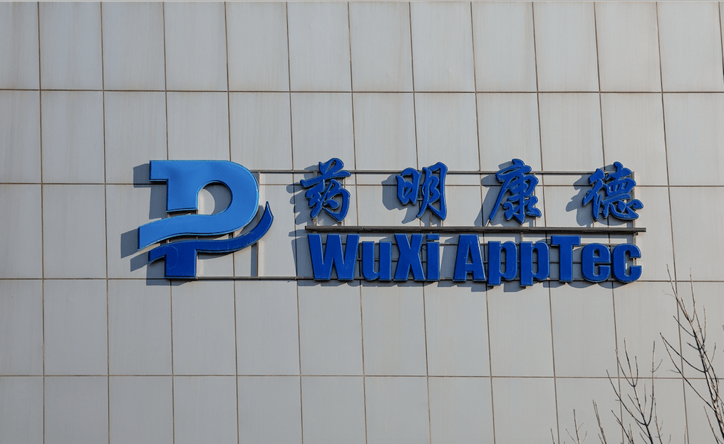 净利|药明康德三季报净利23亿增逾三成，美国业务“拖后腿”