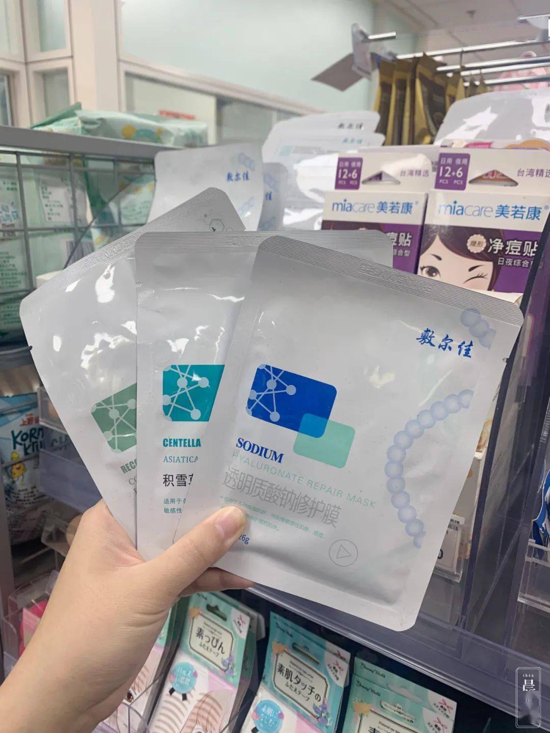 魔都|魔都便利店美妆大赏 | 小姐姐变美计划