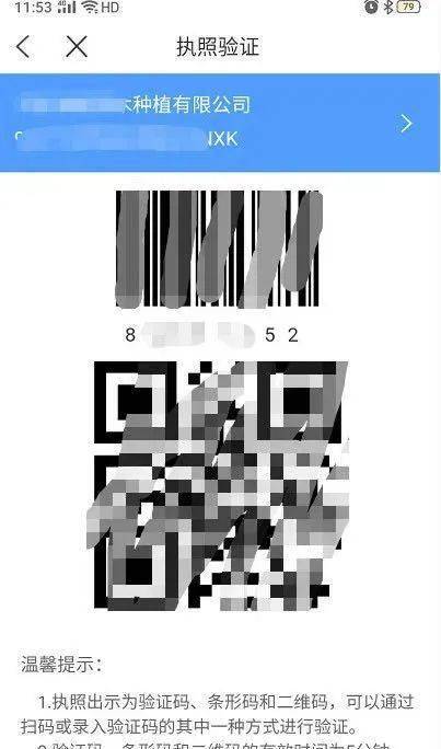 095da857a8b346f9a2551e1afca7f9ac.jpeg
