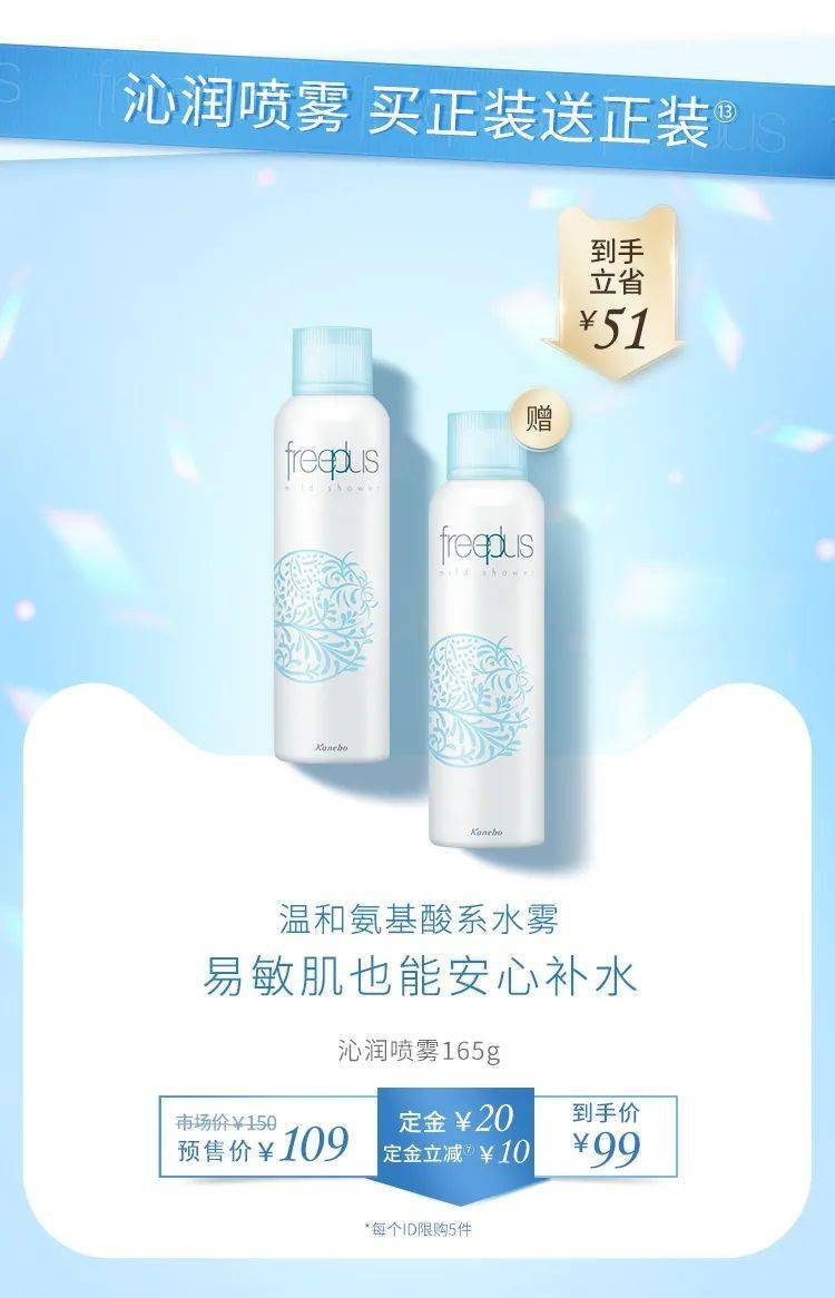 ml|双十一必buy末班车，倒计时开启抓紧上车！