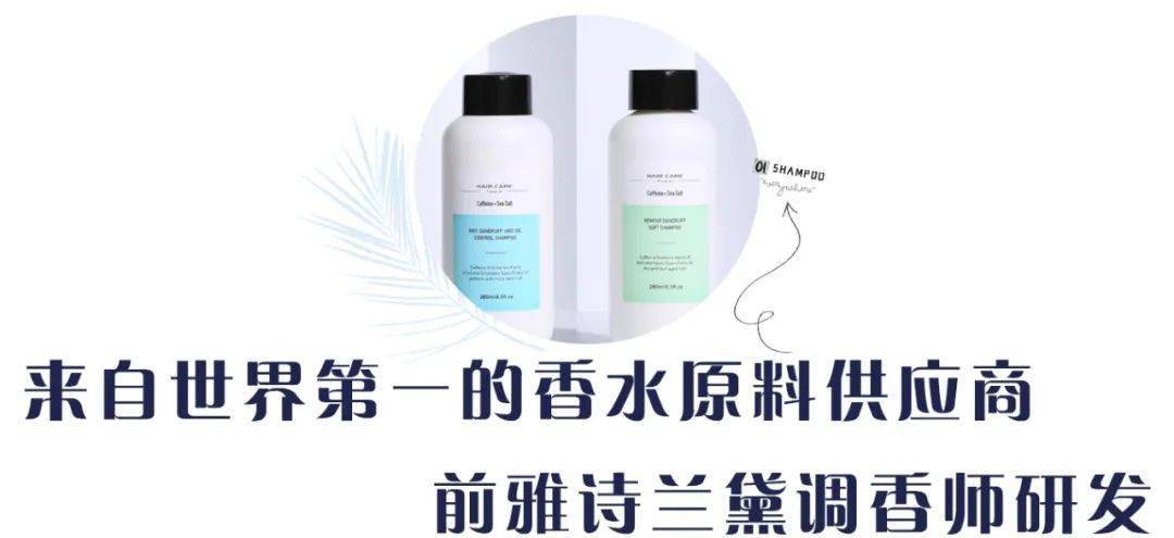 克兰|头上抠下的“白泥”，居然不是头皮屑？脱发头油都是因为它？