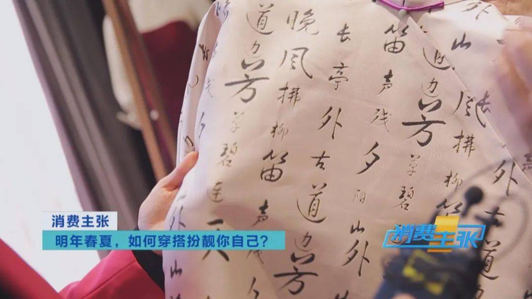 时尚|中老年如何穿出时尚与优雅？设计师建议改变这4点