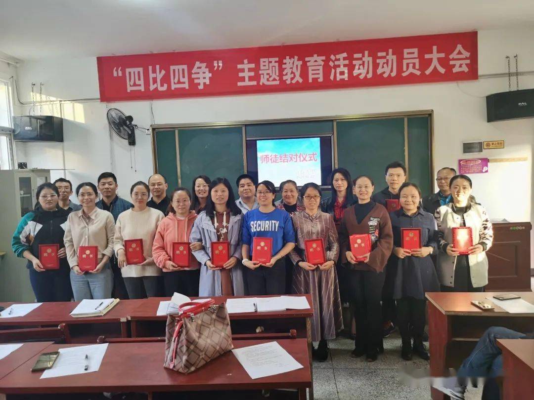 宜春五中这种传承方式有些老,却很实用