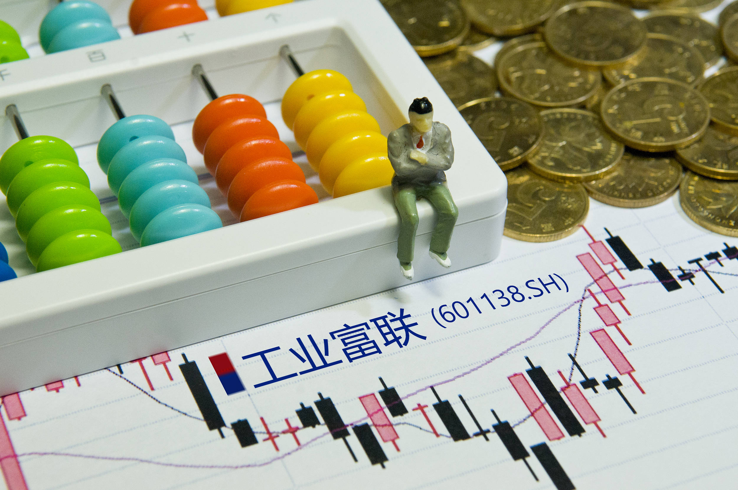 同比减少|市值已被立讯超越，工业富联前三季度净利下降13.54%至88亿元