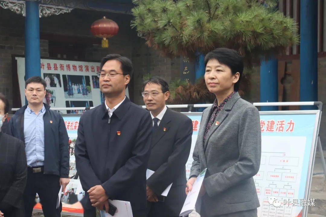 省委直属机关工委课题组莅叶调研机关党建工作