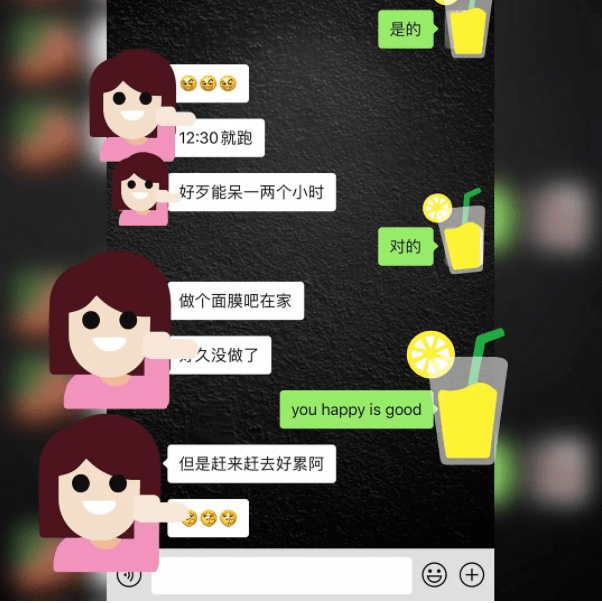 14w人口_招行14w余额截图