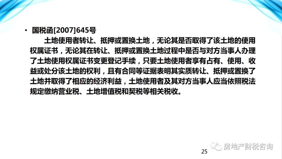 55055cceac3c4bab8c79b959d13f0718.png