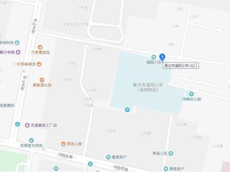 衡水桃城区人口_衡水桃城区怡然城(2)