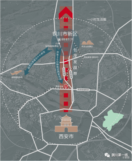 铜川新区人口_铜川新区图片(2)