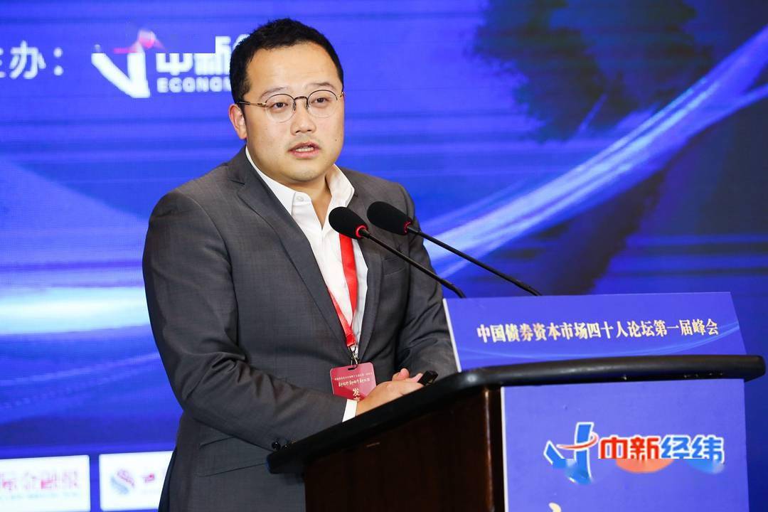 行业|王珺：数据资产在这个时代最值得被投入