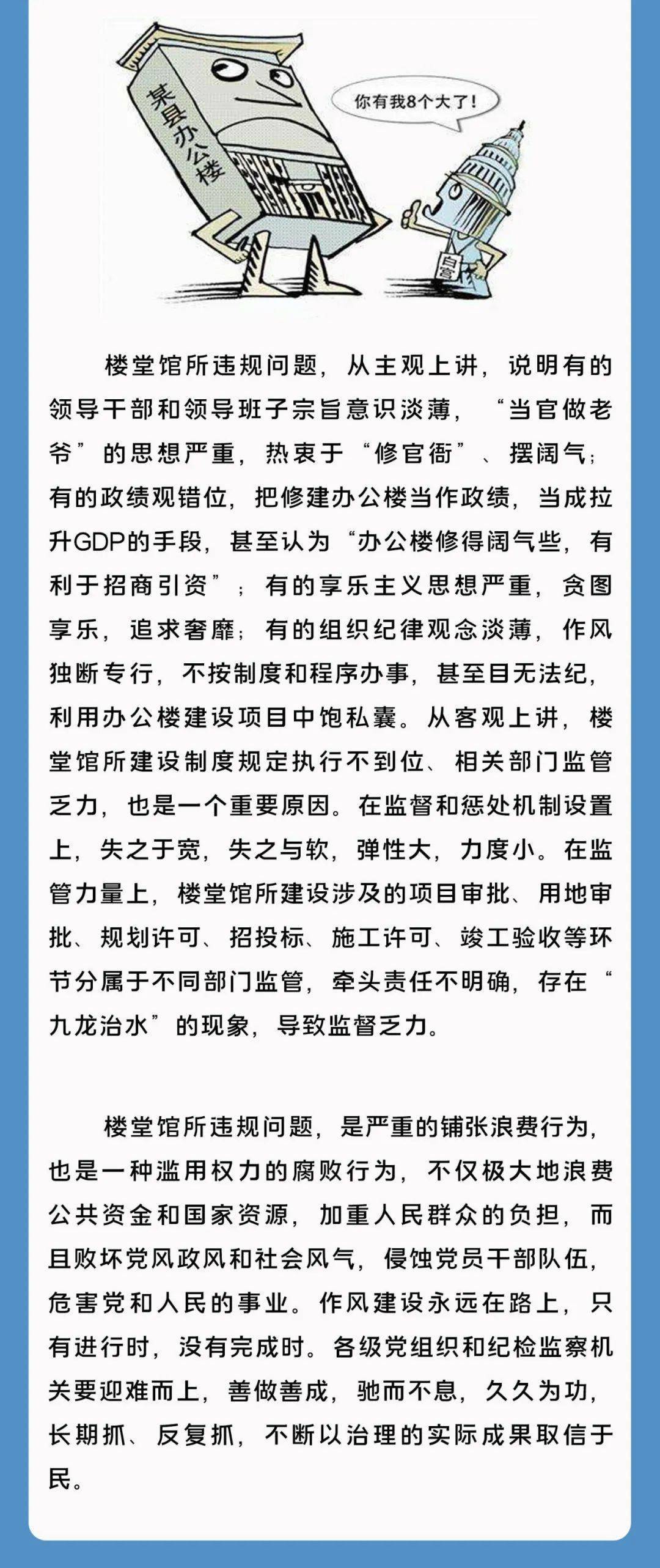 成语什么定案_不接是什么成语(4)