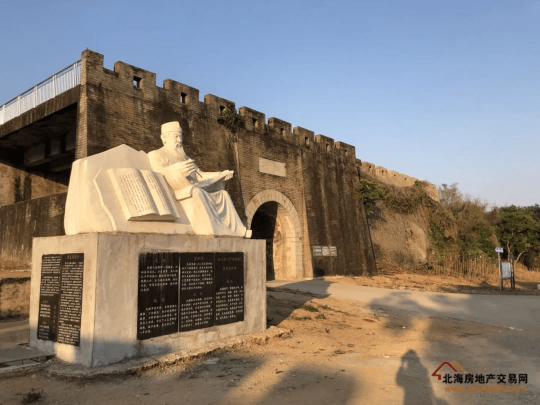 铁山人均gdp_铁山坪森林公园(2)