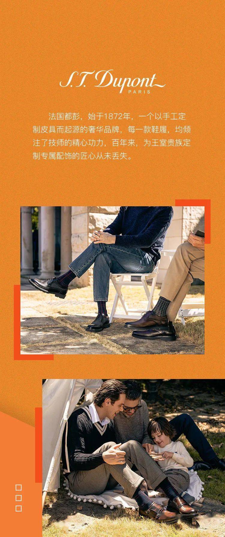 表情|快入！迟咗就冇！畀个表情包你体会一下...