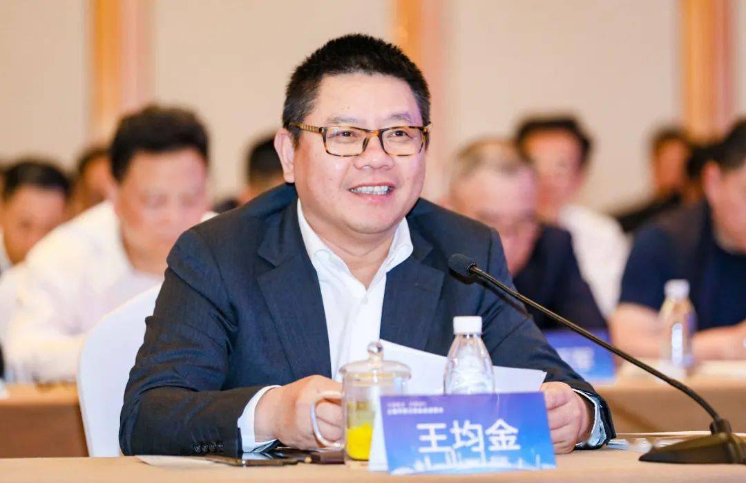 商会会长,均瑶集团董事长 王均金王均金感慨丽水是真正的绿水青山,更