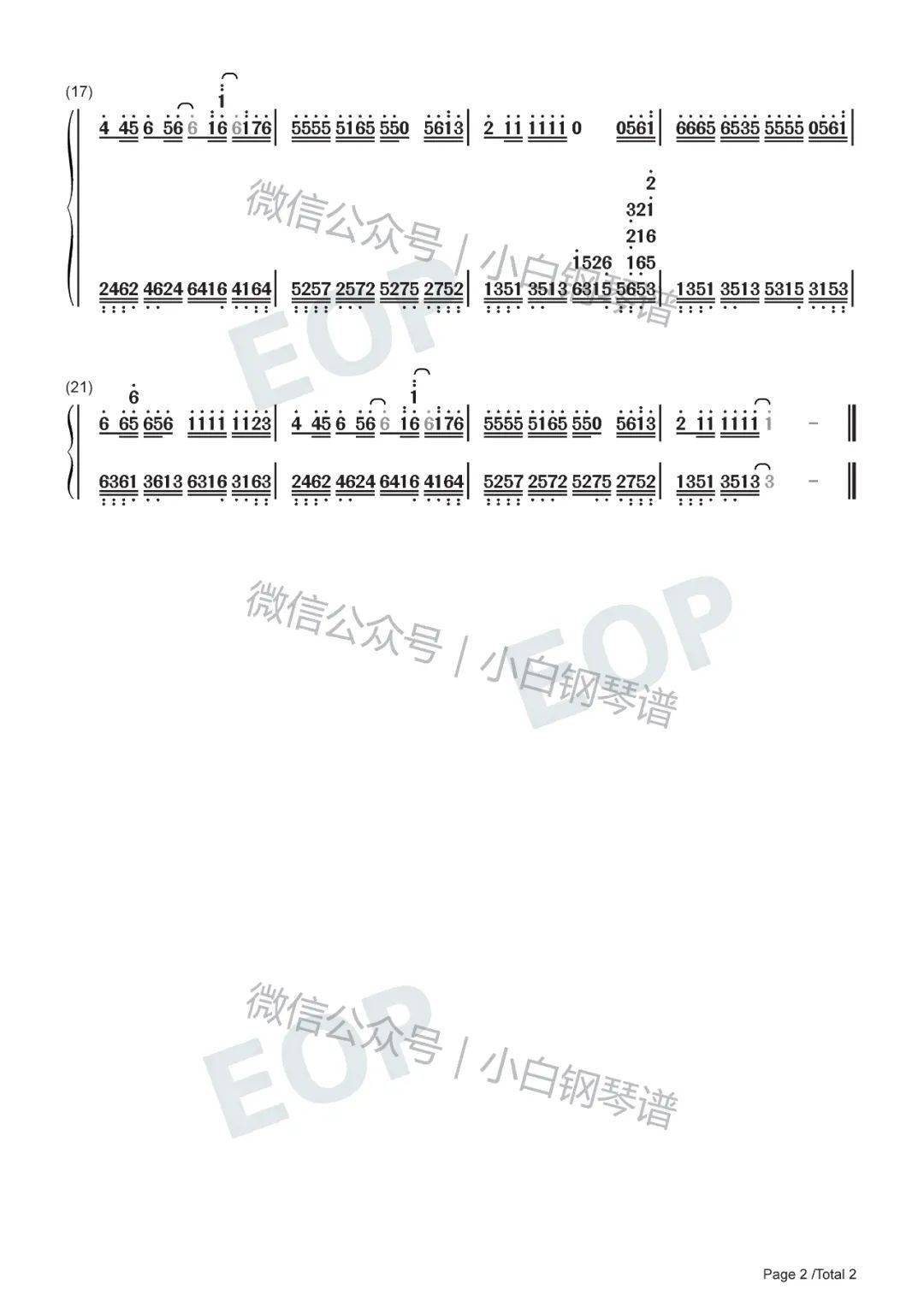 最浪漫的事简谱双手_最浪漫的事(2)