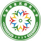 职位数:4北京市西城区复兴门外第一小学职位数:5北京小学职位数:1北京