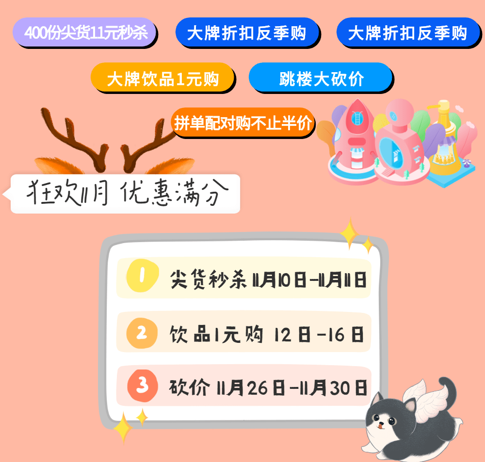 8e416c7645e04d2db3d845b4b16b28c6.png