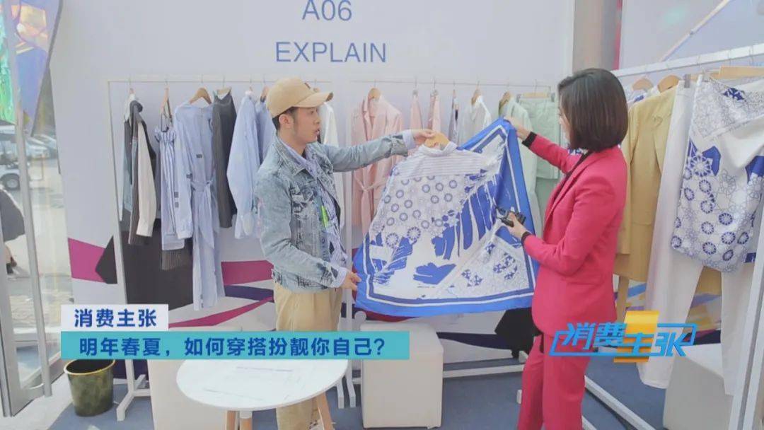 国内时装周时间表_时装周网站_国内时装周