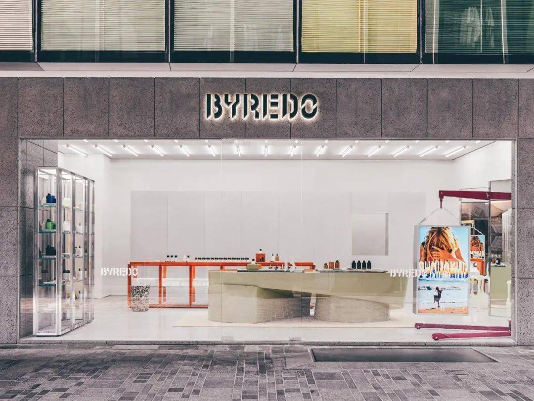 leijonhufvud 位于三里屯太古里的全新 byredo 精品店是品牌于中国