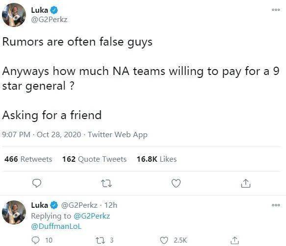 lol perkz回应转会:na愿意出多少钱签个巨星?帮朋友问