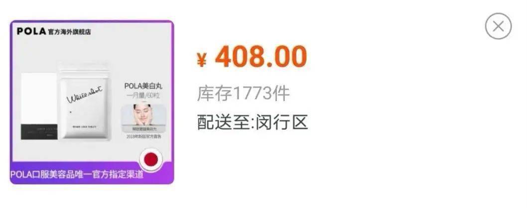 防腐剂|看得出这是40岁的年纪吗？跨越20年的逆龄秘密竟然是这？！原来吃“防腐剂”真的能长生不老？！