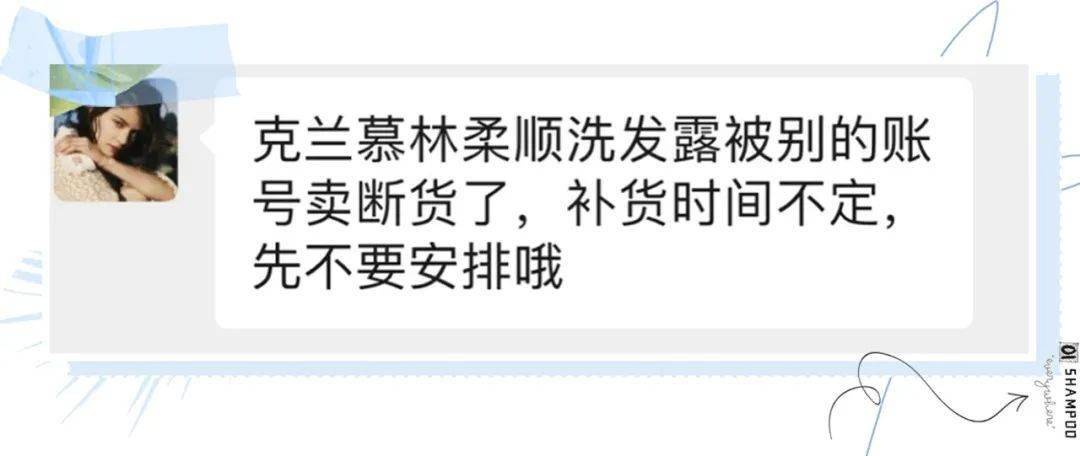 克兰|头上抠下的“白泥”，居然不是头皮屑？脱发头油都是因为它？
