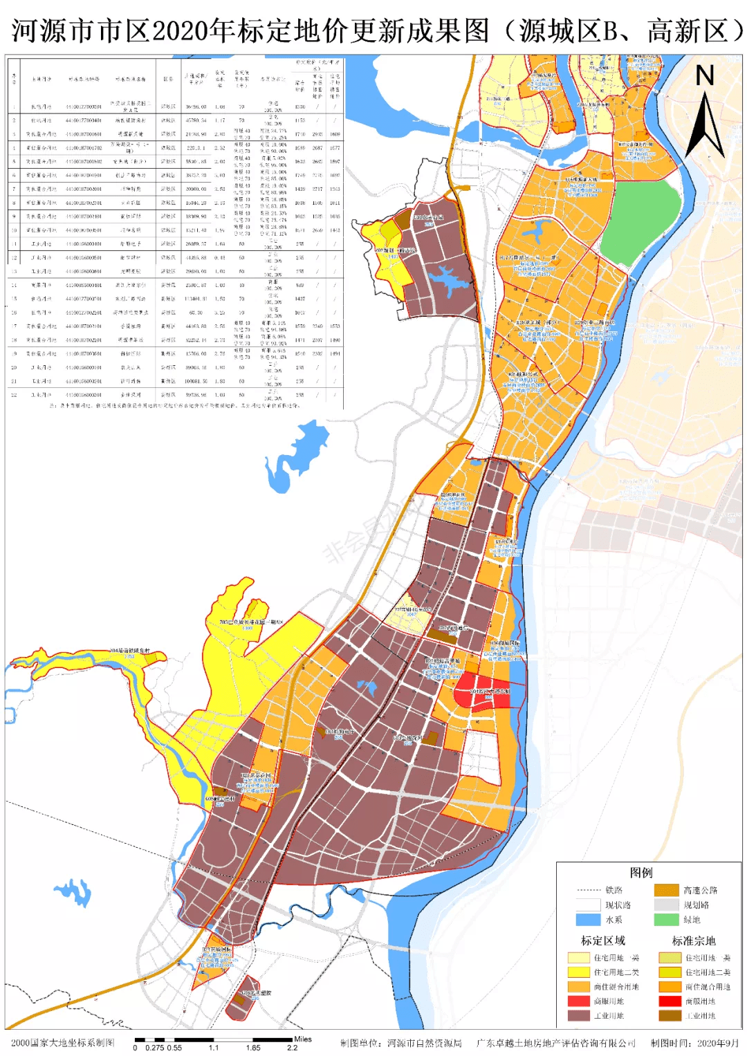 2020襄阳主城区人口_襄阳城区(3)