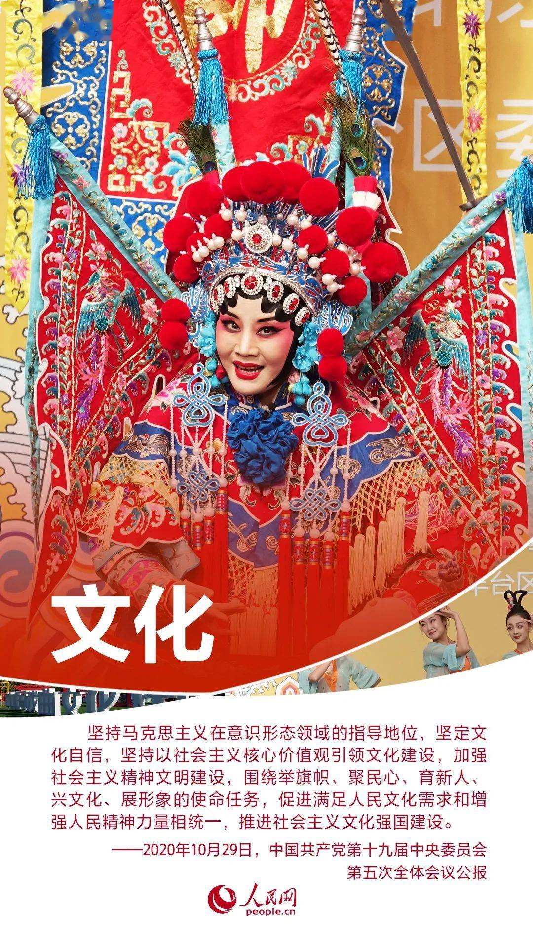 辽源市2020年gdp多少_辽源市实验中学图片(3)