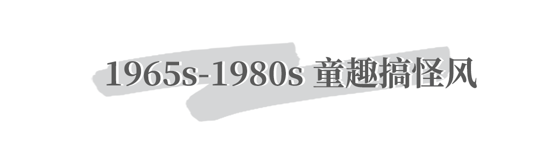 限量|当你还在买大牌包、限量款时,聪明的人已经收藏这些会升值的了!