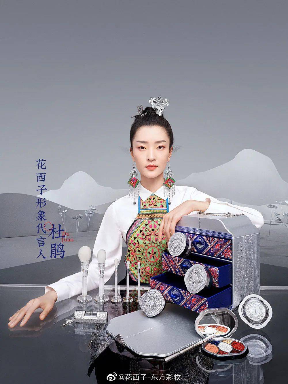 品牌|骄傲脸丨国货这是要逆天的节奏吧！？