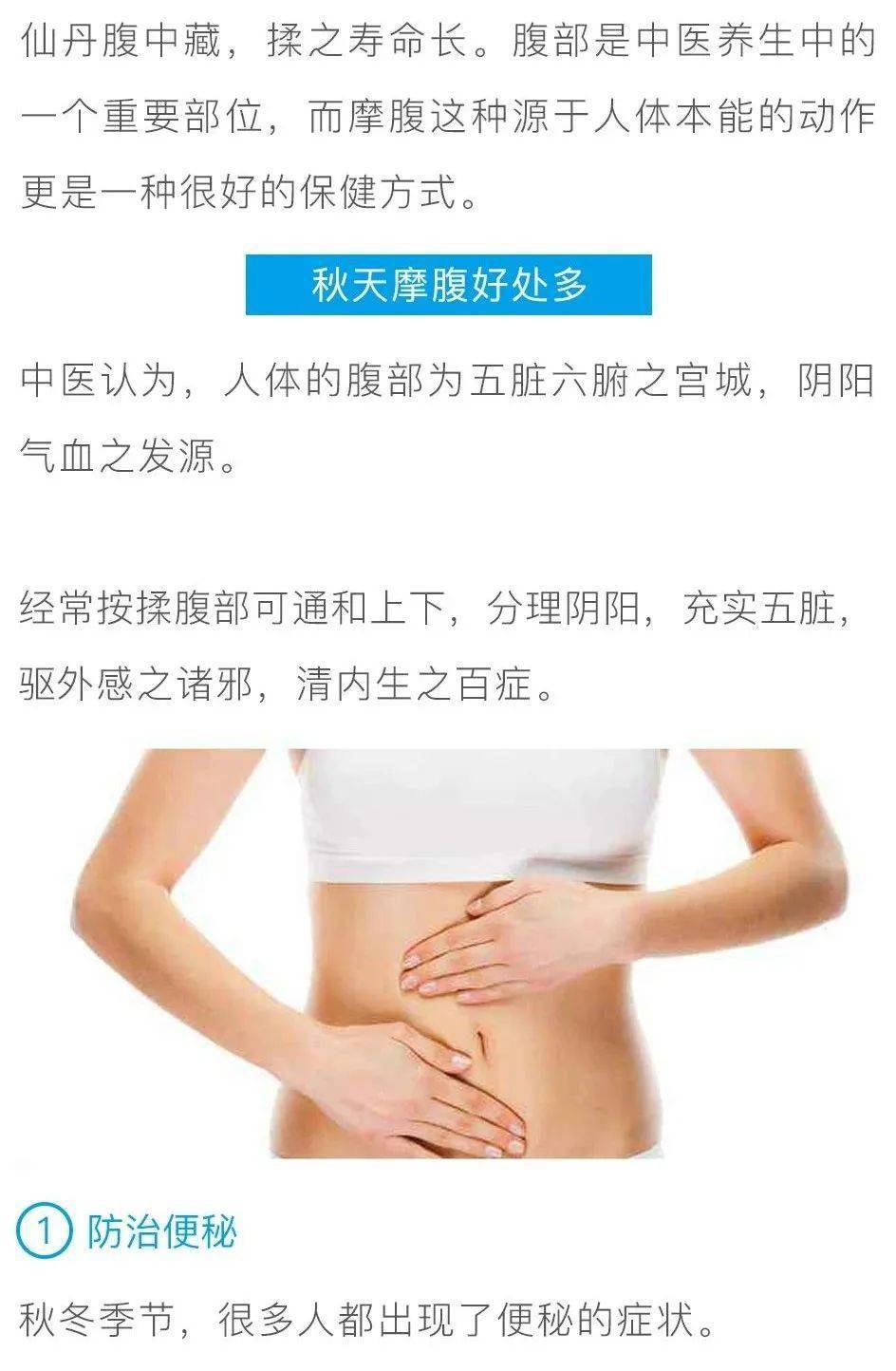 做什么运动可以治疗妇科疾病 fac0514a14014eb18aa5548e1857ec1c.jpeg