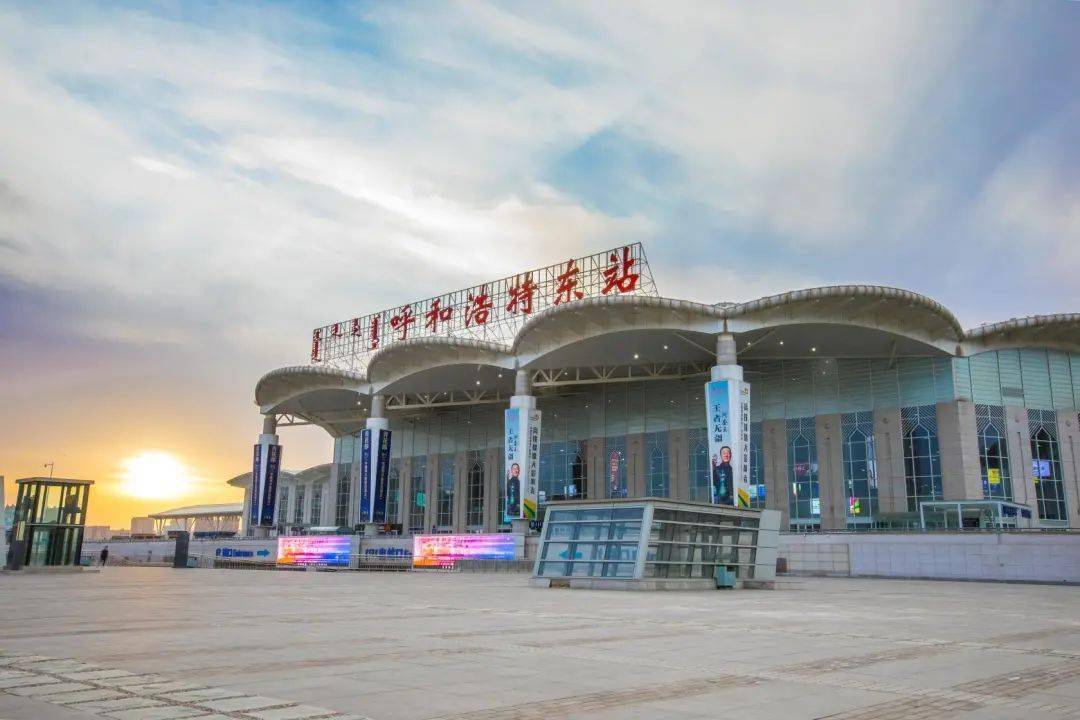 瞧,我们这里的东,南,西,北站_包头