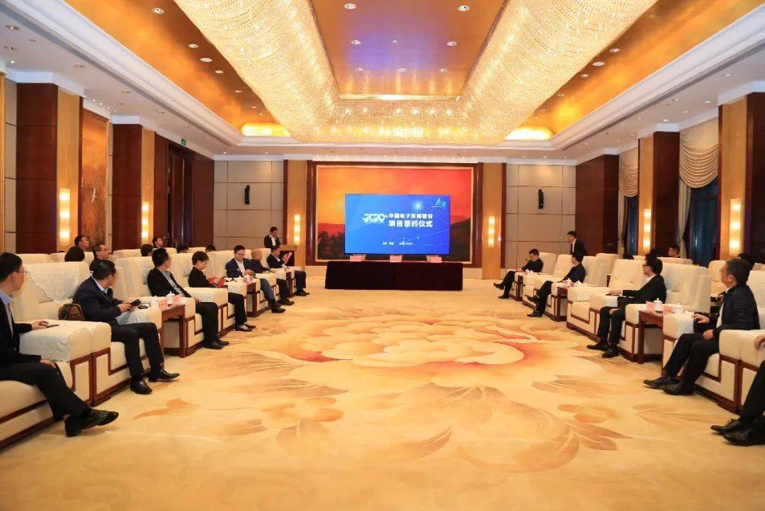 城市gdp1400亿是什么概念_白带是什么图片(2)