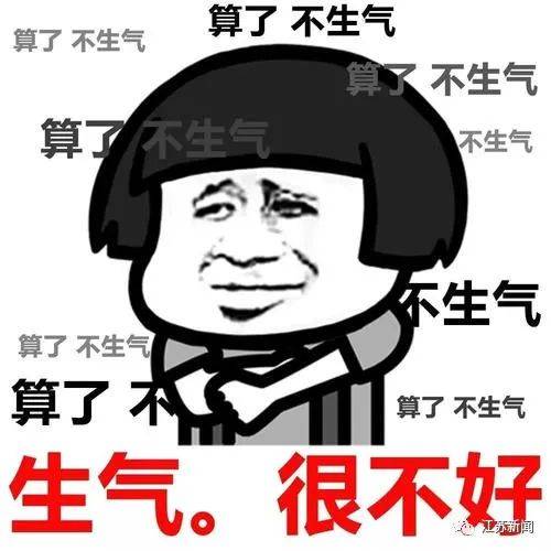 作业|此地明确规定：严禁要求家长批改作业！