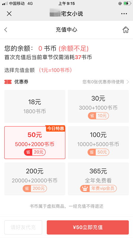 2aa24941c4d24b74a4c414a5708ae388.png